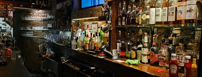 Augurs Well is one of NYC Bars for every situation.