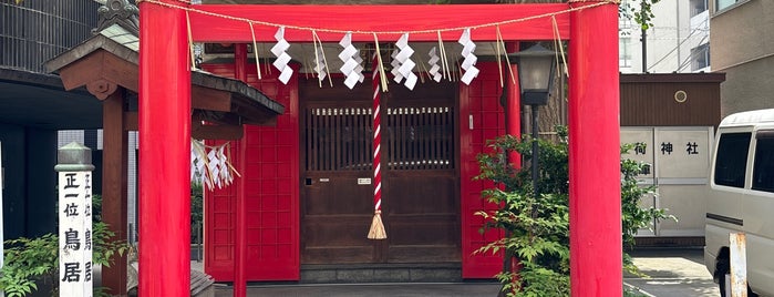 鳥居稲荷神社 is one of Chūō-ku (中央区), Tokyo.
