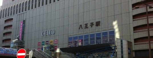 八王子駅北口バスターミナル is one of 羽田空港アクセスバス1(東京、神奈川、静岡、山梨方面).