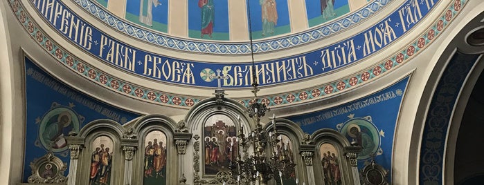 Свято-Успенский кафедральный собор is one of Tempat yang Disukai Станислав.