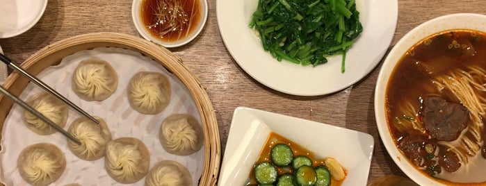 Din Tai Fung is one of Eating Taipei.