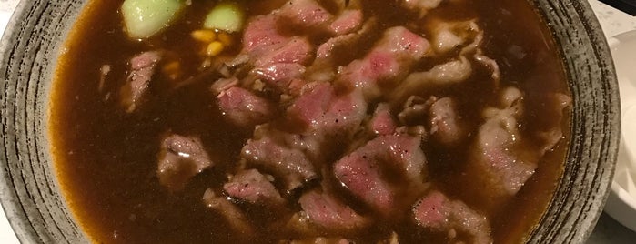 Redbeef Noodle Kitchen is one of My 2020 BC Food Adventure.