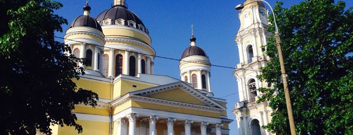Рыбинская Епархия is one of Lugares favoritos de Водяной.