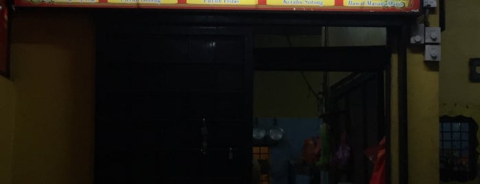 Restoran Lan Corner Seafood is one of Tempat yang Disukai Dinos.