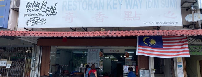 Restoran Key Way is one of Pj city.