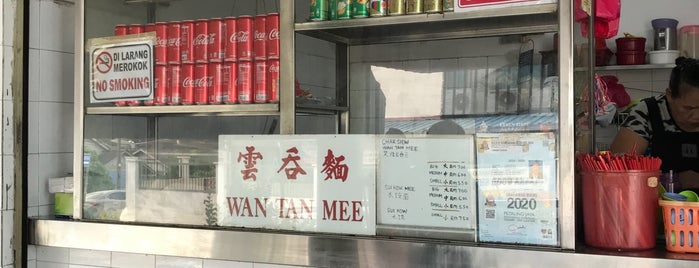 Stall 14, WanTanMee is one of KV.
