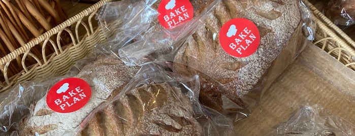 Bake Plan is one of Bakery.