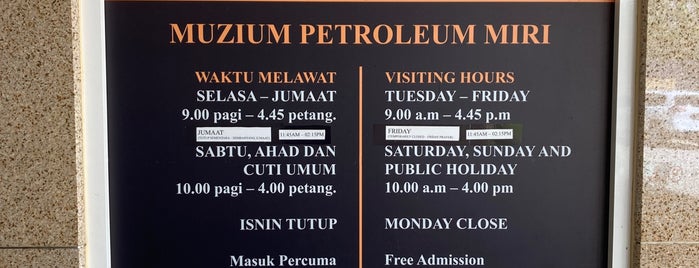 Petroleum Museum (Muzium Petroleum) is one of Miri.