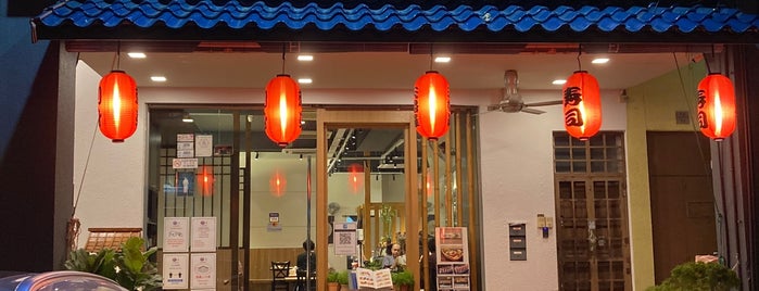 Nihonkai Japanese Restaurant is one of Selangor - KL.