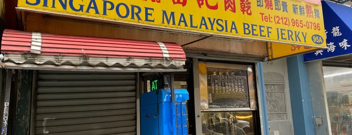Malaysia Beef Jerky is one of NYC.