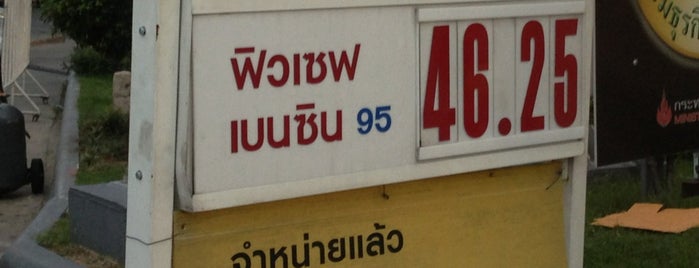 Shell is one of Thailand.