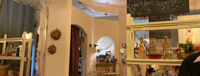 La Trenta Trattoria is one of Novosib.