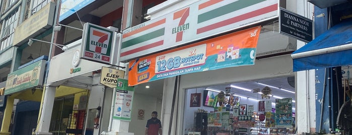 7 Eleven Sec 9 is one of Guide to Shah Alam's best spots.
