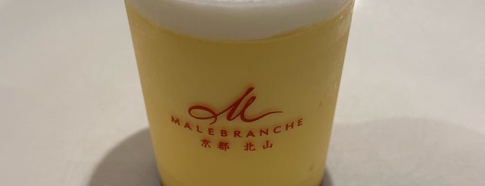 MALEBRANCHE is one of Japan.