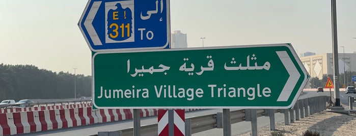 Jumeirah Village Triangle (JVT) is one of Luigiさんのお気に入りスポット.