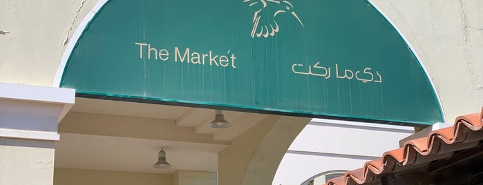 The Market is one of restaurants.