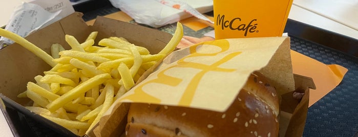 McDonald's is one of McDonald's Restaurants.
