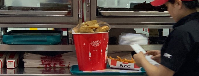 KFC is one of Sharjah.