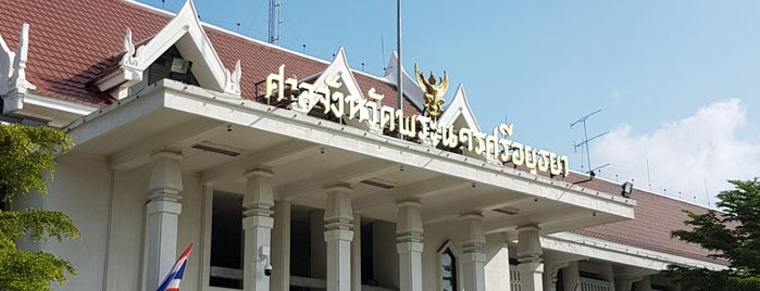 ศาลจังหวัดพระนครศรีอยุธยา is one of สถานที่ที่ Onizugolf ถูกใจ.