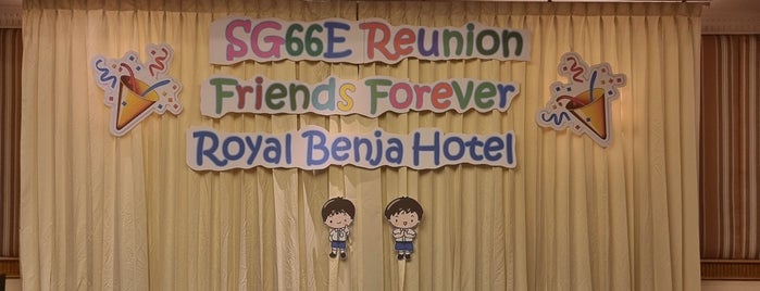 Royal Benja Hotel is one of Accommodation I have ever stayed.