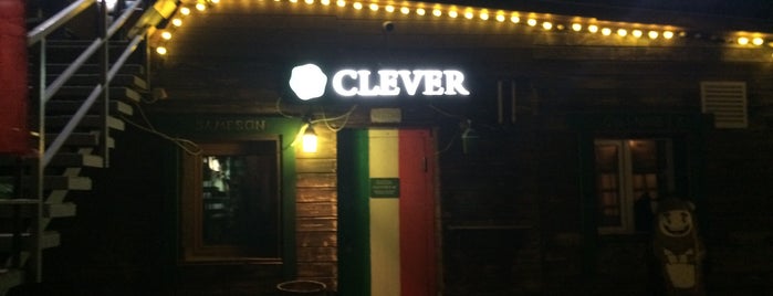 Clever Irish Pub is one of Горнолыжный Курорт SHEREGESH.