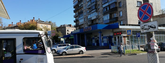 Магазин "Заря" is one of Most Popular Korolev Places.