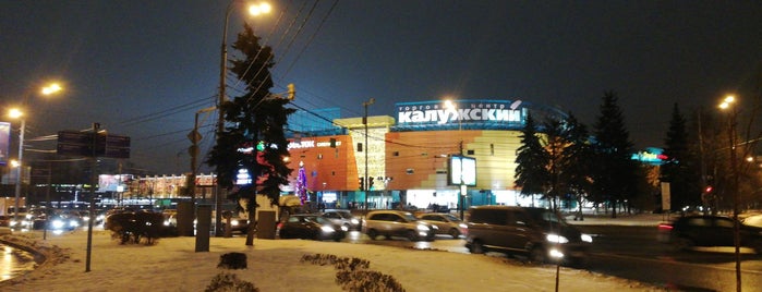 Площадь Академика Келдыша is one of Площади Москвы / Squares of Moscow.