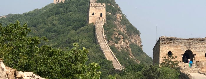 The Great Wall at Simatai (West) is one of Beijing To Do.