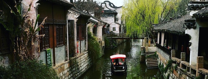 Fengqiao Scenic and Historic Area is one of Shanghai - Fun for Kids.