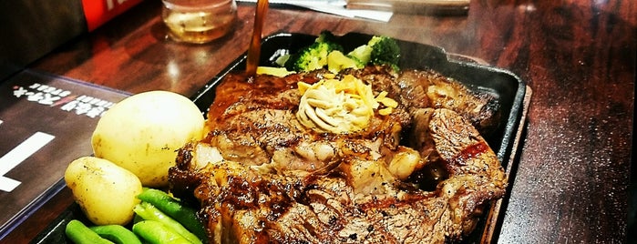 The 15 Best Places For Rib Eye Steak In New York City