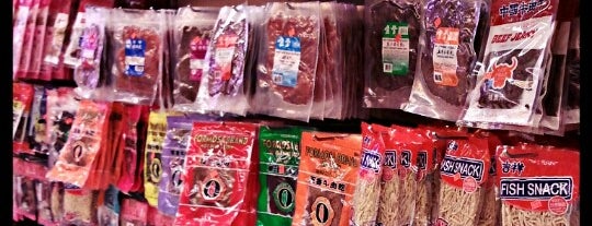 Jmart 新世界超市 is one of Eat it!.