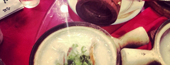 Congee Village 粥之家 is one of NYC: Chinatown Eats.