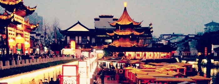 Confucius Temple Boat Pier is one of Китай 2.