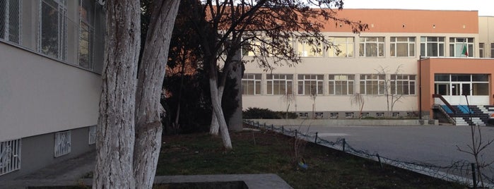 56 СОУ "Константин Иречек" is one of Universidades y escuelas.