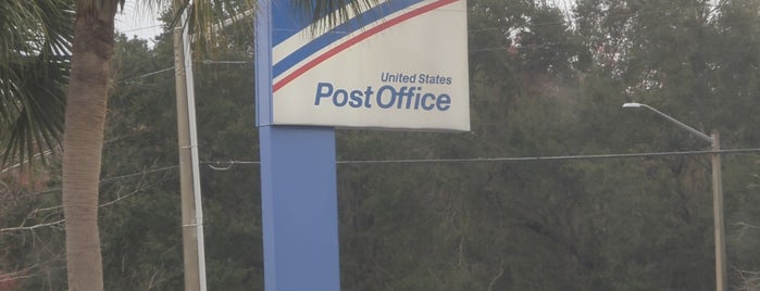 US Post Office is one of Favorite Places.