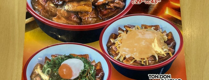 Sukiya is one of The 15 Best Places for Ramen in São Paulo.