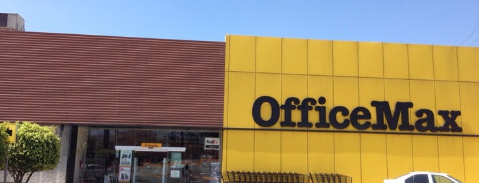 Office Max is one of Gustavo : понравившиеся места.