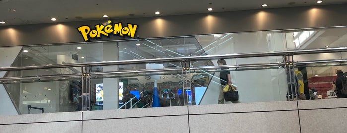 Pokémon Center Yokohama is one of Japan.