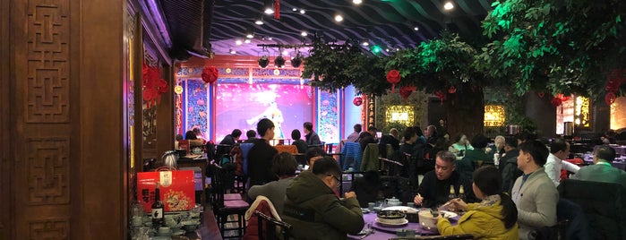 正院大宅门花园烤鸭 is one of Beijing.