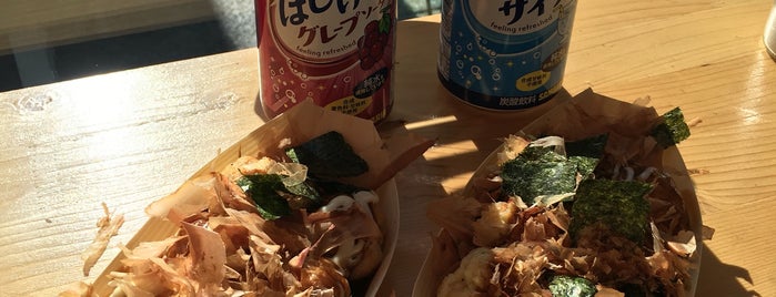 Takoyaki is one of St. Pete.