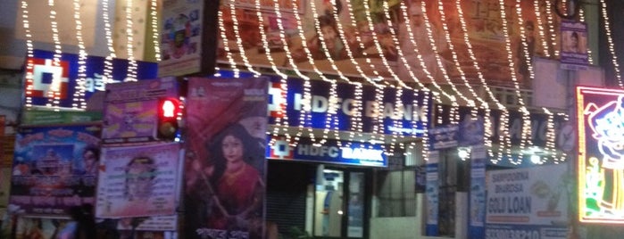 Malancha Cinema Hall is one of Calcutta.