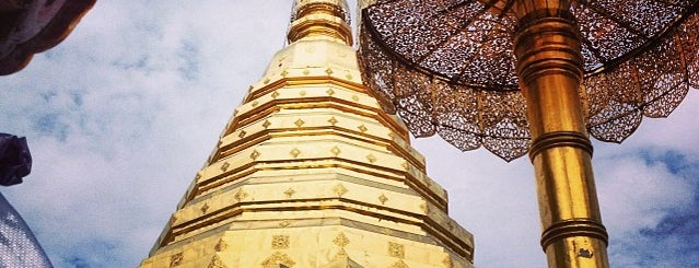 Wat Phrathat Doi Suthep is one of ไชเมี่ยง เชียงใหม่.