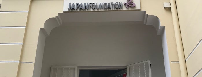 Japan Foundation is one of Working - Reading.
