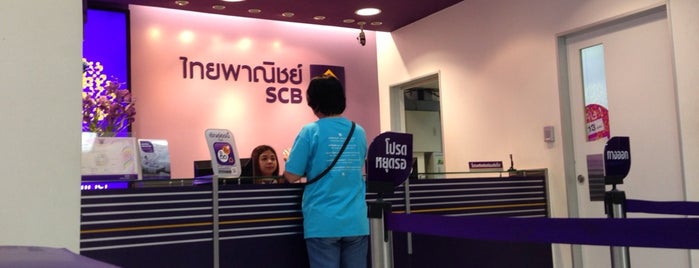 ธนาคารไทยพาณิชย์ (SCB) is one of mayer.