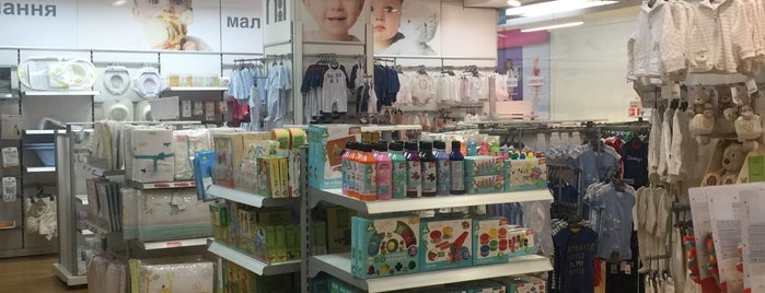 Mothercare is one of ifaruhさんのお気に入りスポット.