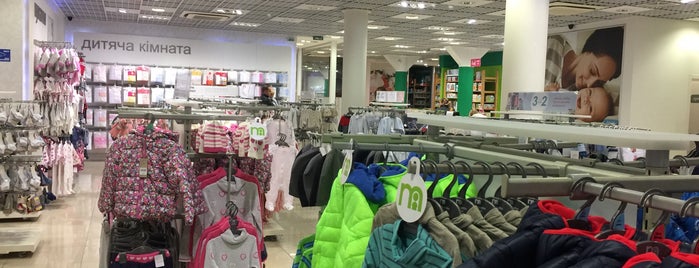 Mothercare is one of Karolina's shops.