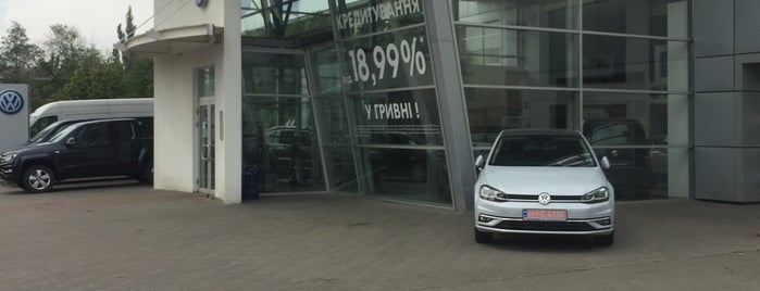 Автомир — официальный дилер Volkswagen is one of СТО Volkswagen.