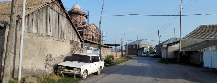Noratus is one of Армения.