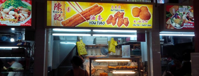 Chen Ji You Tiao is one of Lugares favoritos de James.