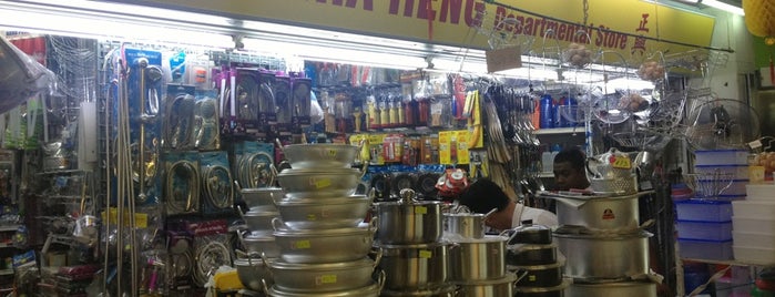 Chia Heng Dept Store is one of Tempat yang Disukai James.